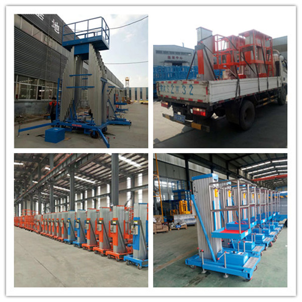 鋁合金液壓升降平臺 鋁合金液壓升降平臺