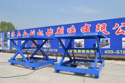 自行走液壓升降平臺 自行走液壓升降平臺