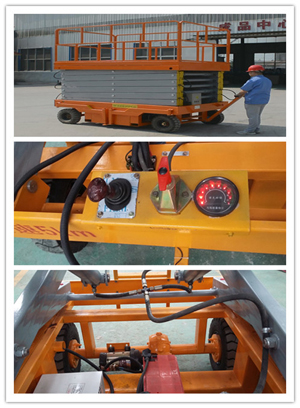 液壓升降機(jī)-移動(dòng)剪叉式 液壓升降機(jī)-移動(dòng)剪叉式