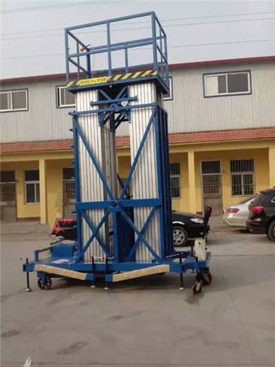 鋁合金 液壓升降機(jī) 鋁合金 液壓升降機(jī)