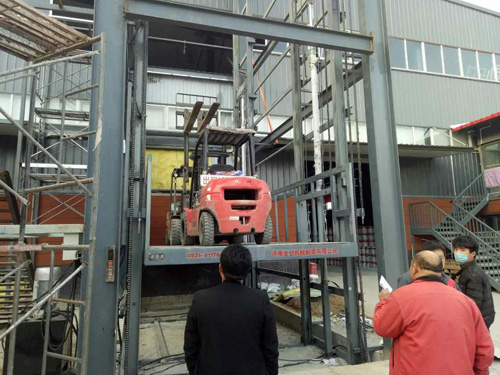 液壓升降平臺 液壓升降平臺