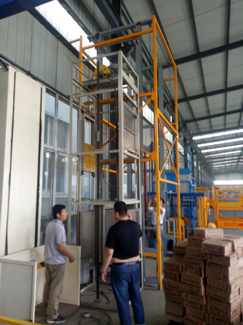 液壓升降平臺 液壓升降平臺