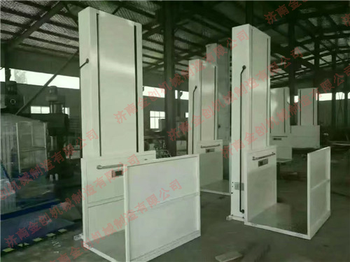 液壓升降平臺 液壓升降平臺