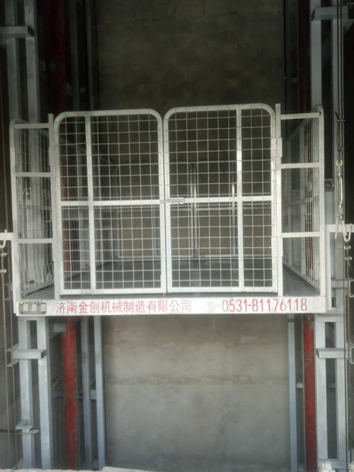 液壓升降機(jī) 液壓升降機(jī)