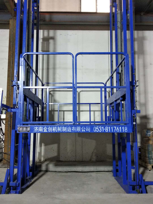 鏈條式液壓升降貨梯 鏈條式液壓升降貨梯