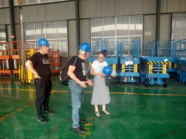 液壓升降平臺 液壓升降平臺