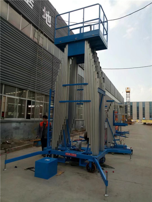 鋁合金液壓升降平臺(tái) 鋁合金液壓升降平臺(tái)