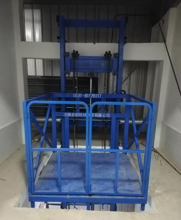 液壓升降貨梯 液壓升降貨梯