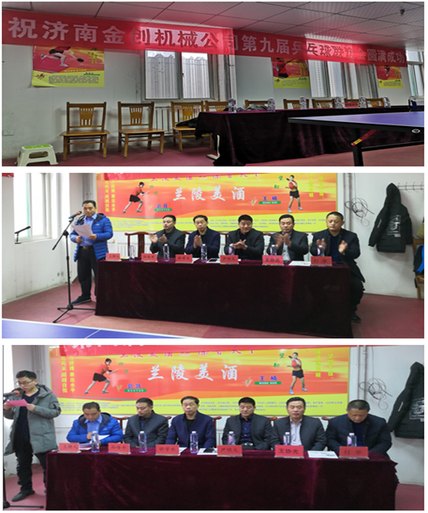 液壓升降平臺 液壓升降平臺