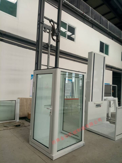 殘疾人液壓升降機 殘疾人液壓升降機