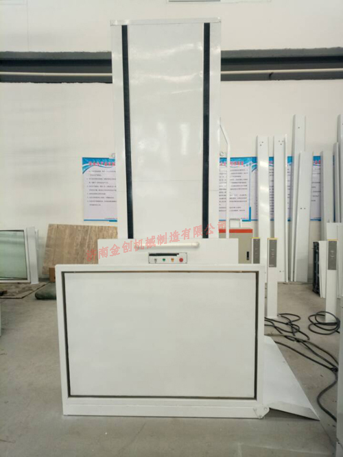 殘疾人液壓升降機 殘疾人液壓升降機